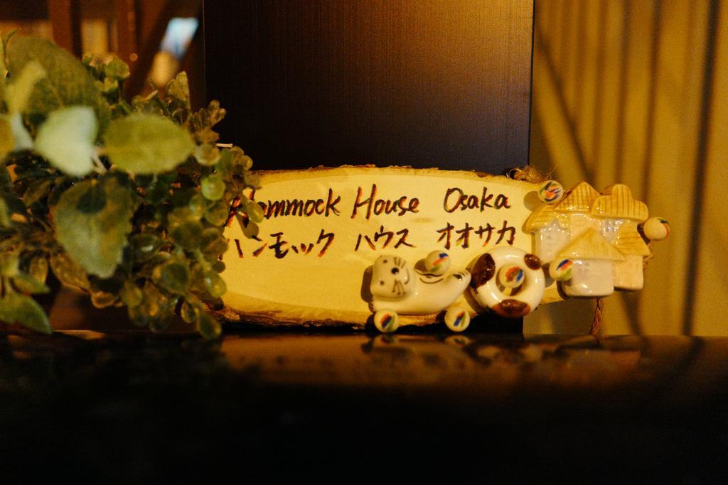 Hammock House Osaka Apartment Екстериор снимка