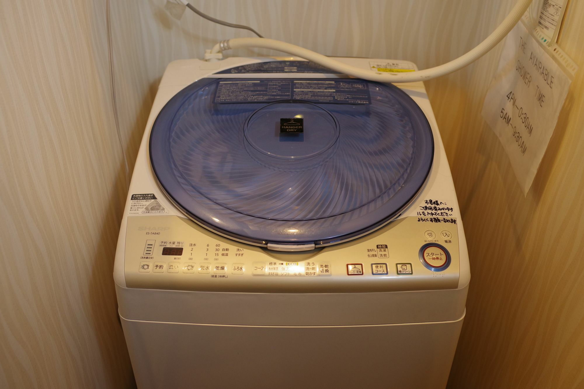Hammock House Osaka Apartment Екстериор снимка
